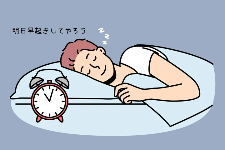最低6時間は睡眠時間を確保